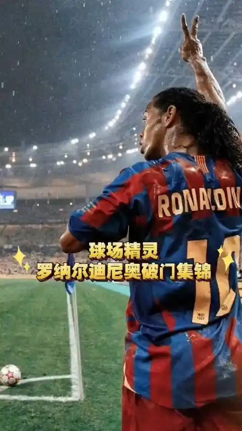这种无懈可